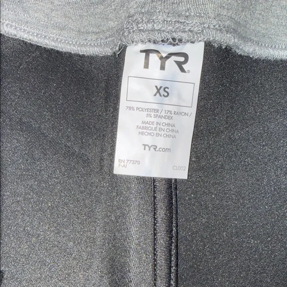 ⭐️TYR Light Gray Sweatpants Size XS NWT - Picture 5 of 6